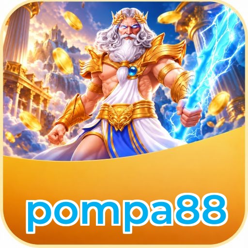 Screenshot 1 - pompa88 Home Screen